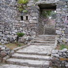 平郎門跡周辺