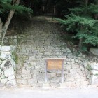 百々橋口登城口