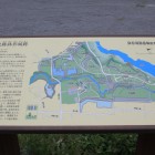 鉢形城跡曲輪配置図