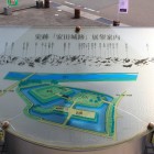 安田城跡の全景が分かるように展望案内図