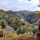 ④	激戦地の滑瀬橋（ぬめりせばし）を見下ろす