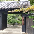 ①	島田美術館