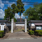 歴代領主の位牌が安置されている天用寺