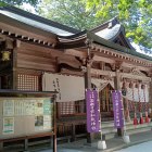 石都々古和気神社