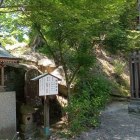 本殿裏の土塁