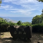 本丸からの小田原城下と相模湾