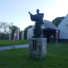 岩瀬忠震公の像