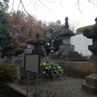 紀伊徳川家墓所