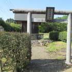 多賀神社