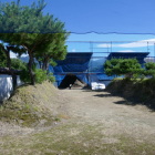弓道体験