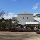 東海道広重美術館