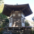 七騎堂