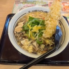 うみゃ～