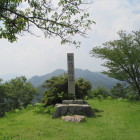 保月城