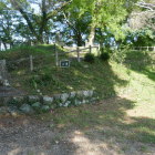 本丸土塁