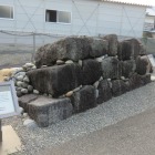 打込接の展示