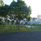 設楽原歴史資料館