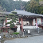 北條寺