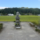 入鹿の首塚