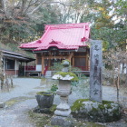 足柄山聖天堂