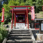 城山稲荷