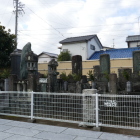 墓所