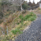 切岸