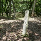 太閤ヶ平陣