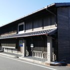 明治天皇大井行在所