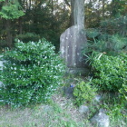 内藤修理亮昌豊の墓