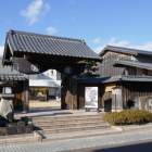 由比本陣公園