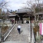 修善寺