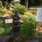 五輪塔の庭