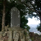 北条早雲城山砦址