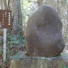 芭蕉句碑