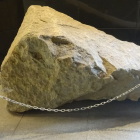 江戸城外堀跡 地下展示室