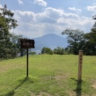 山頂　標高634m