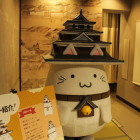 ゆるキャラ？