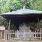 石造湯釜（湯釜薬師）
