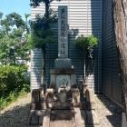 多治見国長公遺址