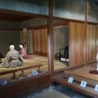 武家屋敷１「ある日の武家屋敷」
