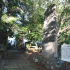 支倉常長顕彰碑