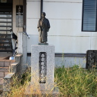森公民館前の西田幾多郎像