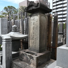 鳥山石燕墓（光明寺）
