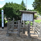 八木橋藤十郎の墓