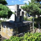 斗南藩士上陸の地碑