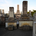 西田幾多郎墓