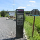 清水宗治公自刃の地