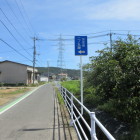 加茂城