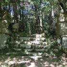 伝平井丸